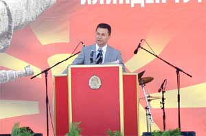 Gruevski at Pelince