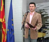 Gruevski opens EU Infocentre