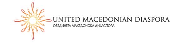 United Macedonian Diaspora