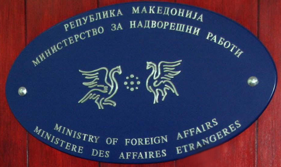 MFA -logo